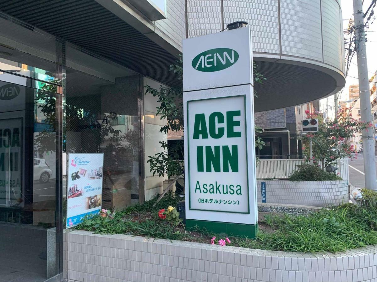 Ace Inn Asakusa Токіо Екстер'єр фото